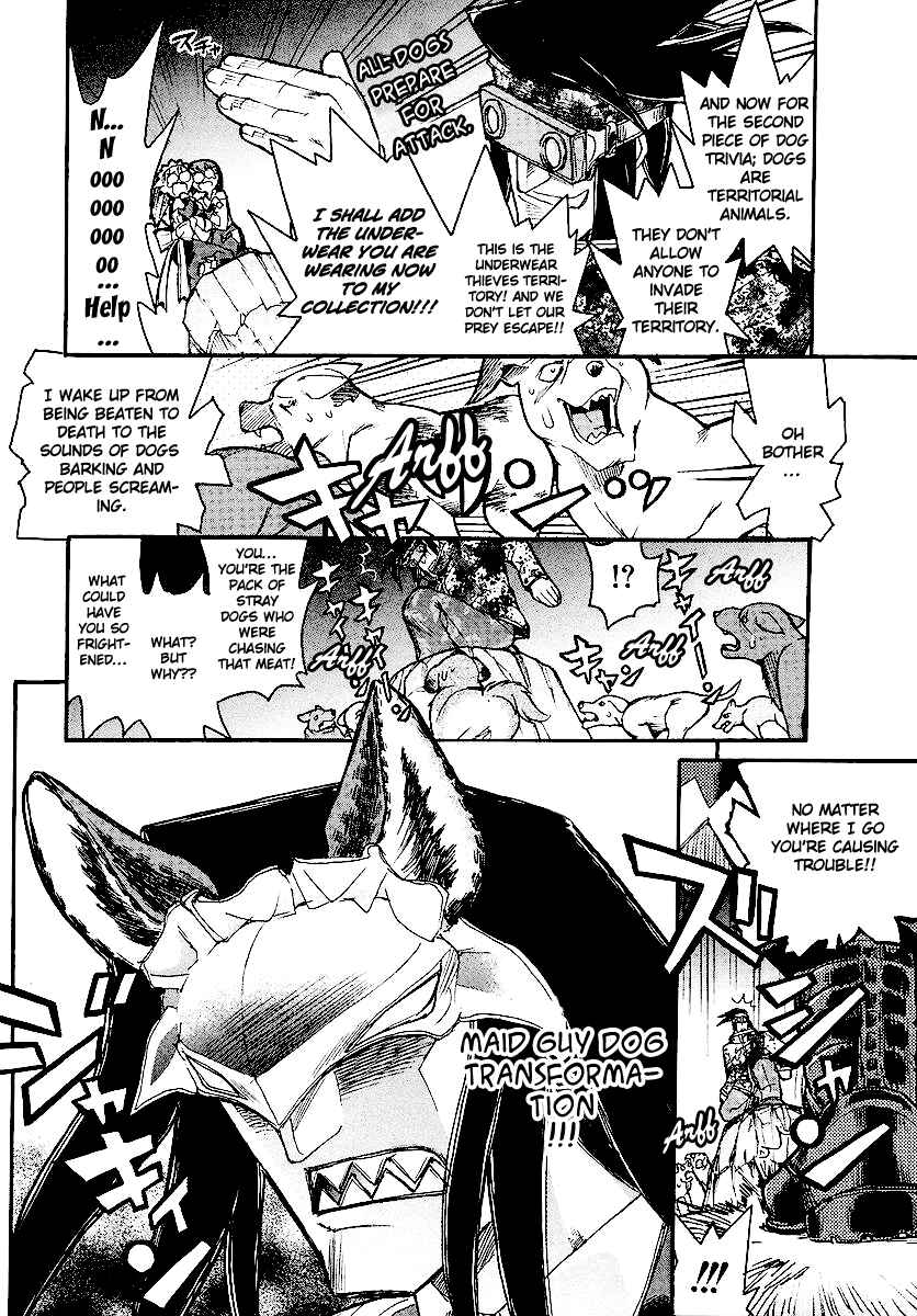Page 31 Chapter 11 Kamen no Maid Guy