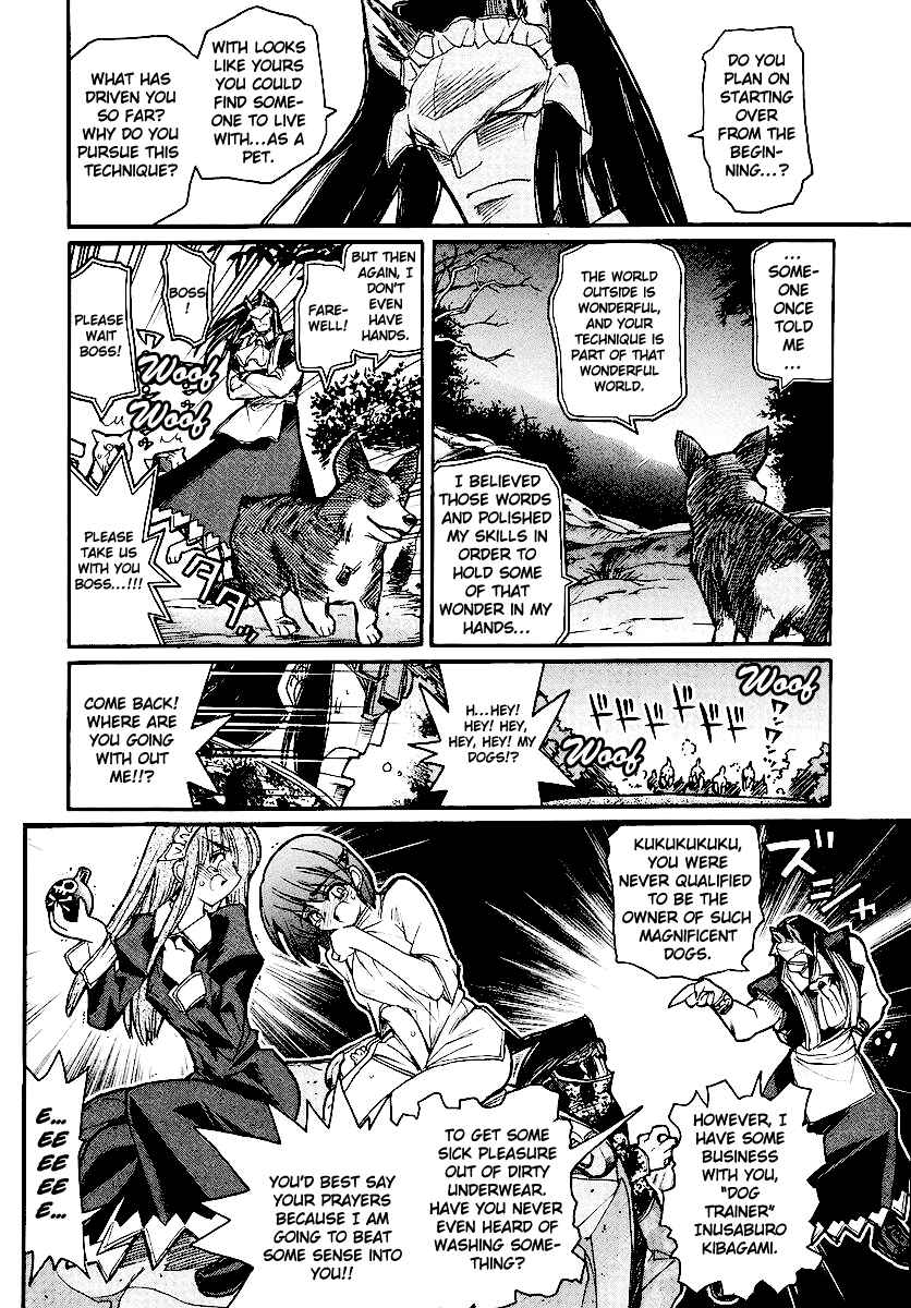 Page 37 Chapter 11 Kamen no Maid Guy