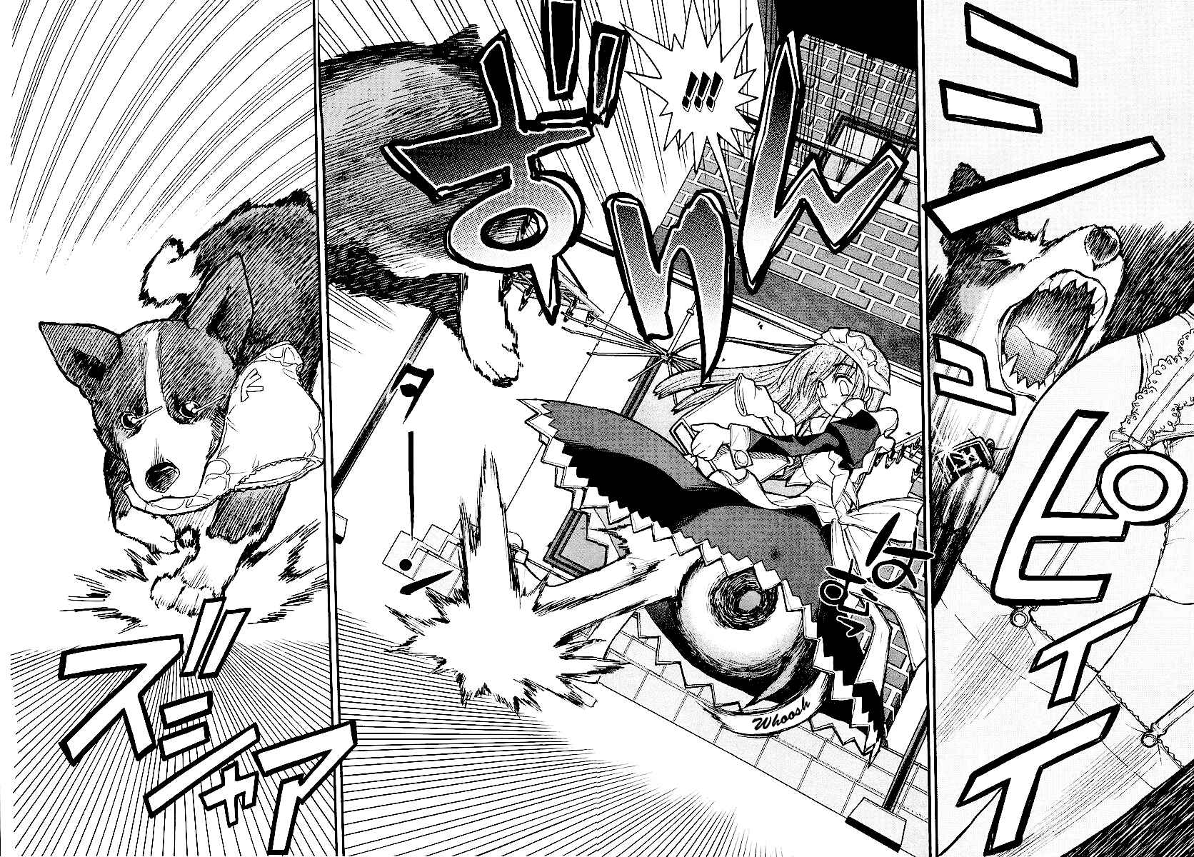 Page 8 Chapter 11 Kamen no Maid Guy
