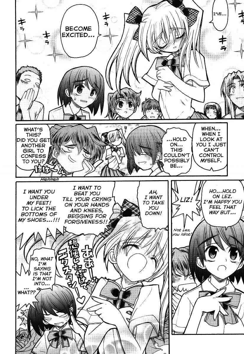Page 10 Chapter 10 Kamen no Maid Guy