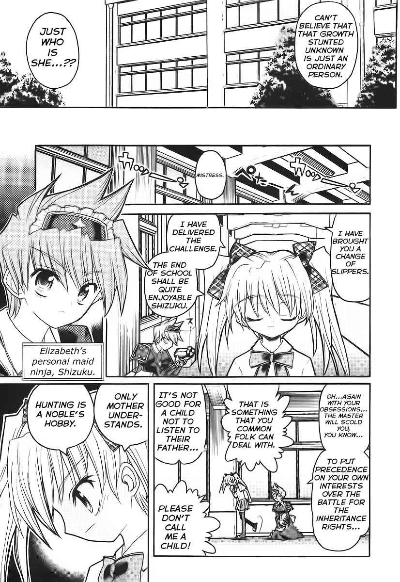 Page 13 Chapter 10 Kamen no Maid Guy