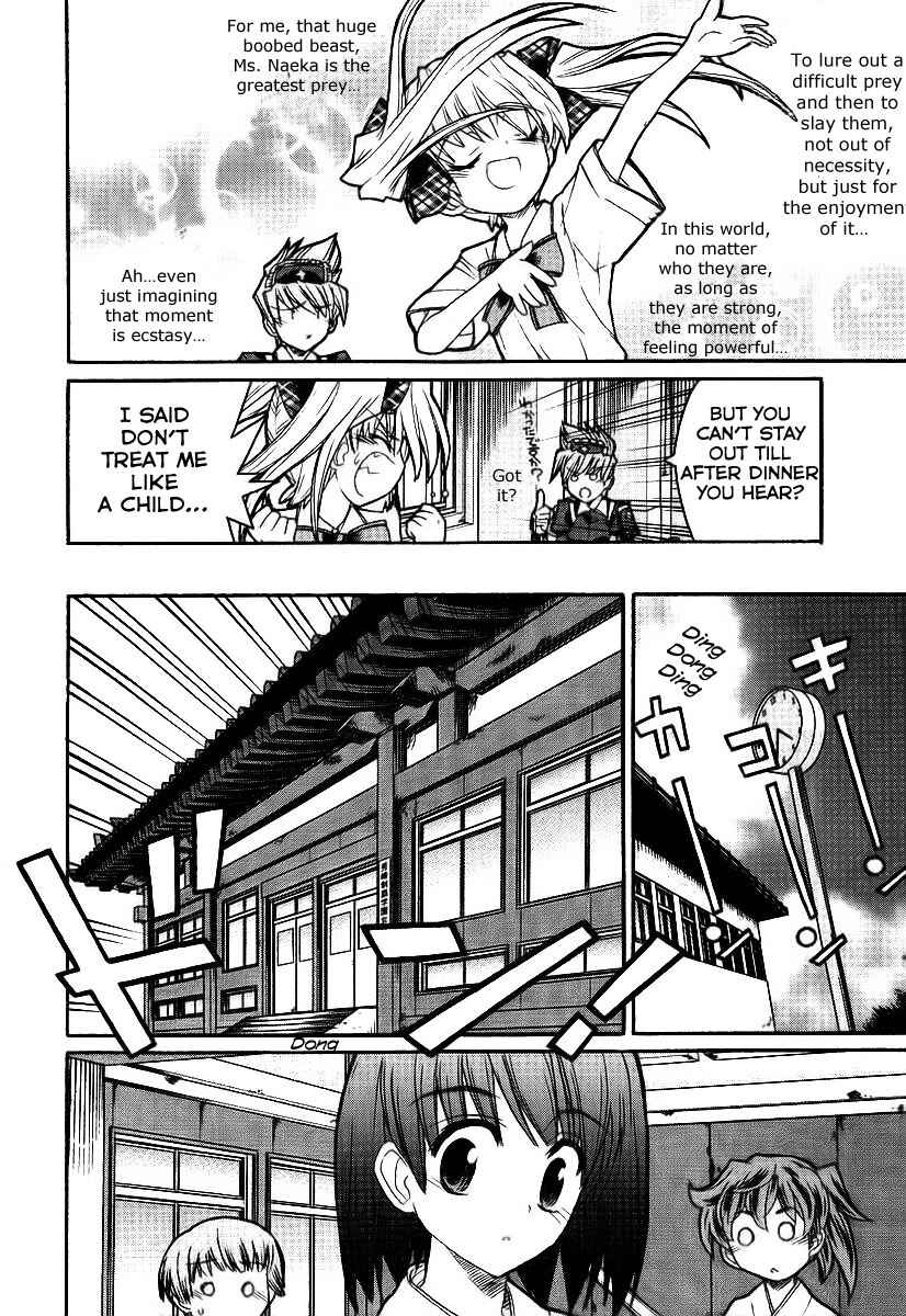Page 14 Chapter 10 Kamen no Maid Guy