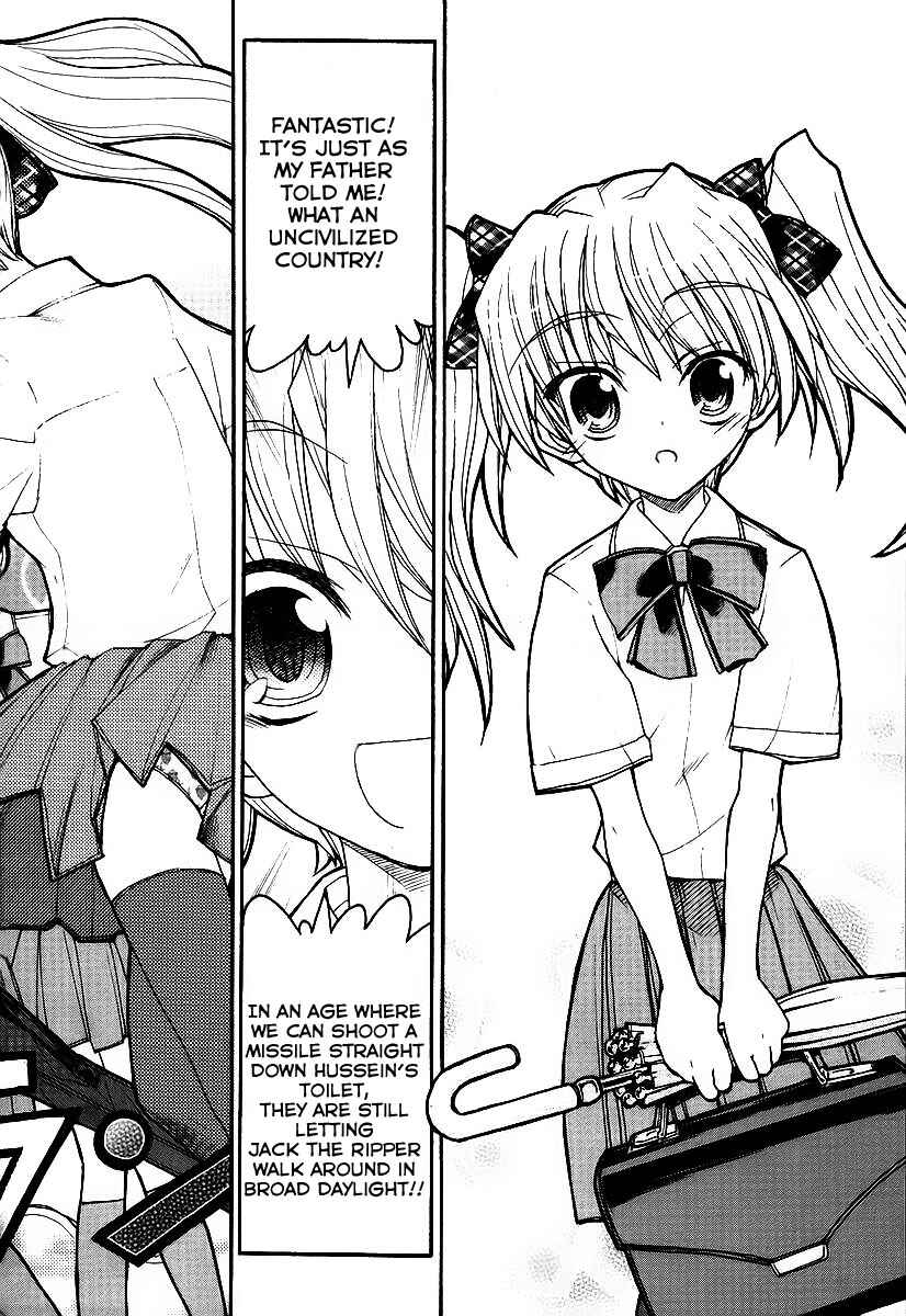 Page 2 Chapter 10 Kamen no Maid Guy
