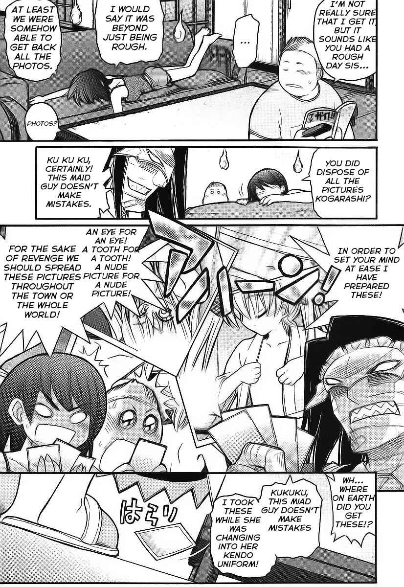 Page 29 Chapter 10 Kamen no Maid Guy