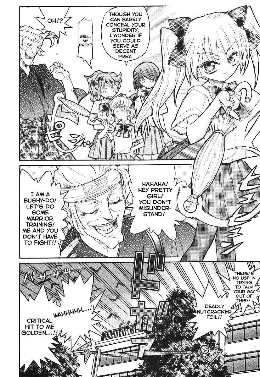 Page 4 Chapter 10 Kamen no Maid Guy