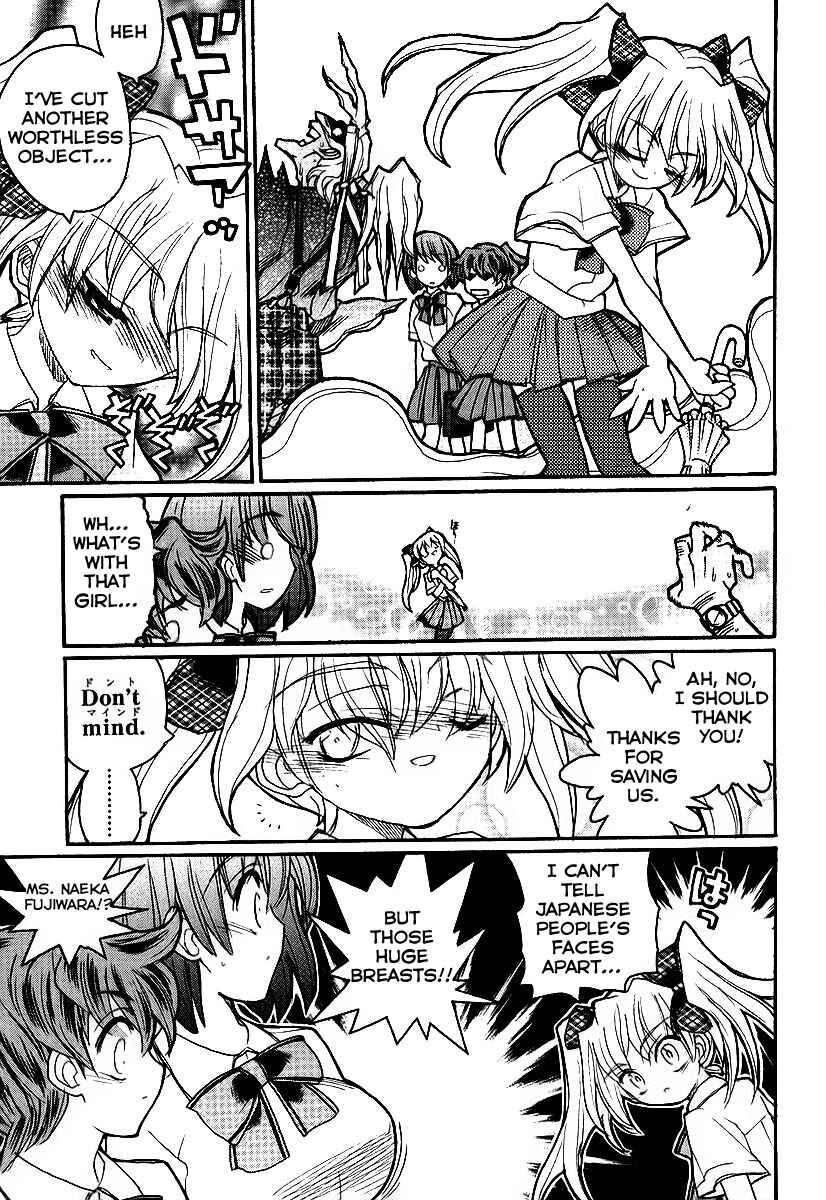 Page 5 Chapter 10 Kamen no Maid Guy