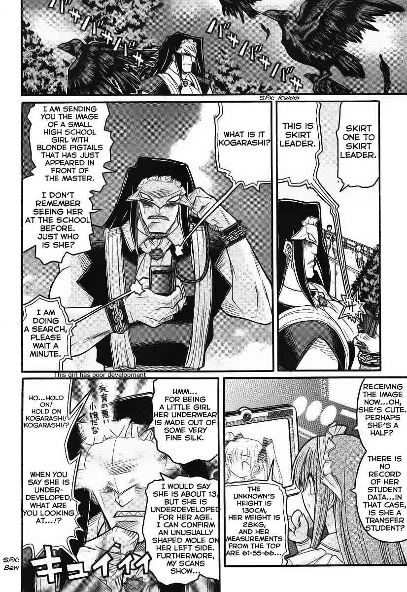 Page 6 Chapter 10 Kamen no Maid Guy