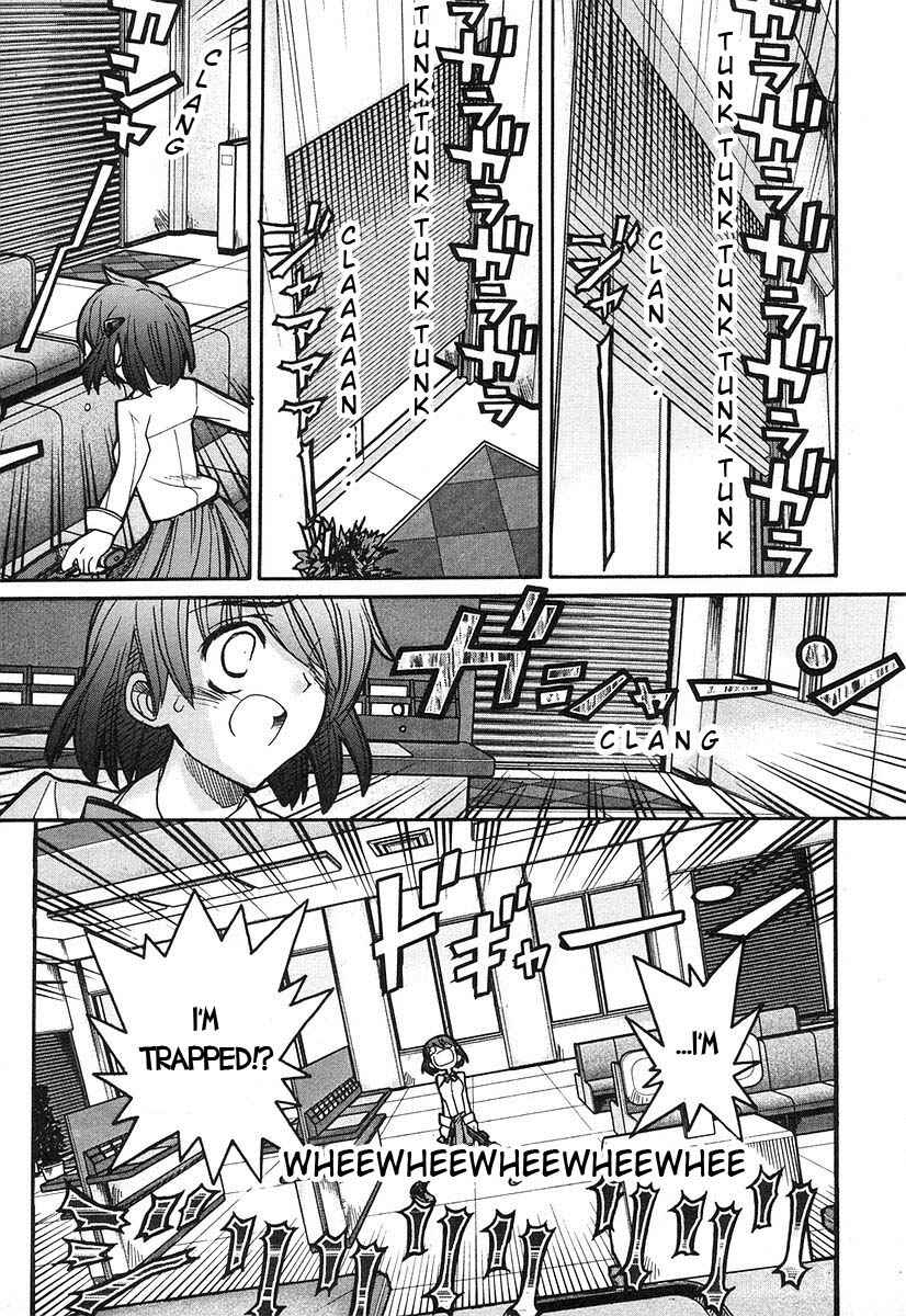 Page 16 Chapter 6 Kamen no Maid Guy