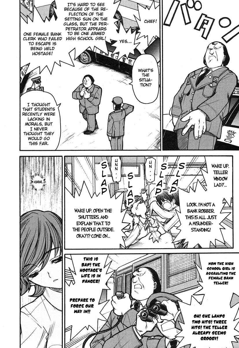 Page 19 Chapter 6 Kamen no Maid Guy