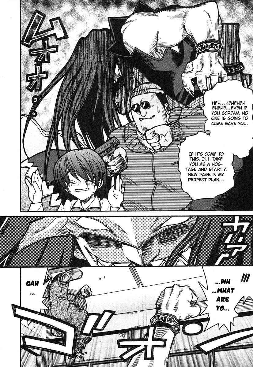 Page 21 Chapter 6 Kamen no Maid Guy