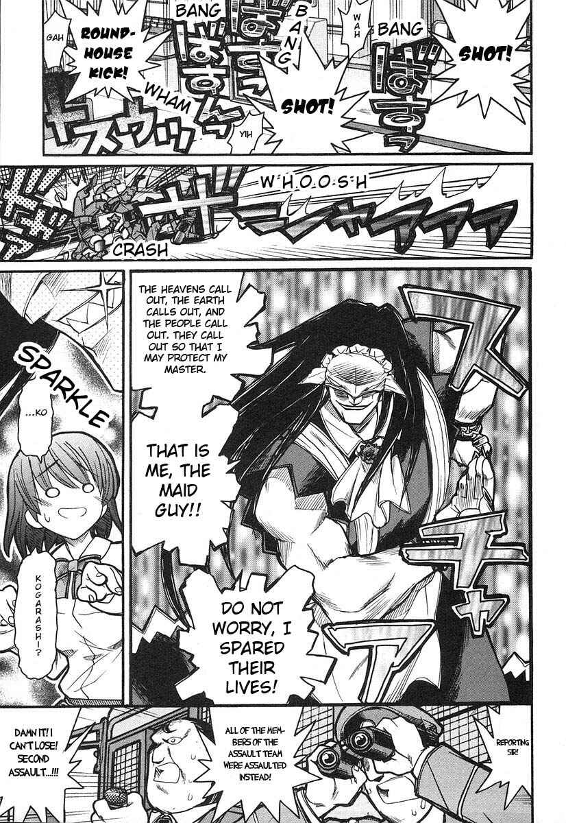 Page 24 Chapter 6 Kamen no Maid Guy