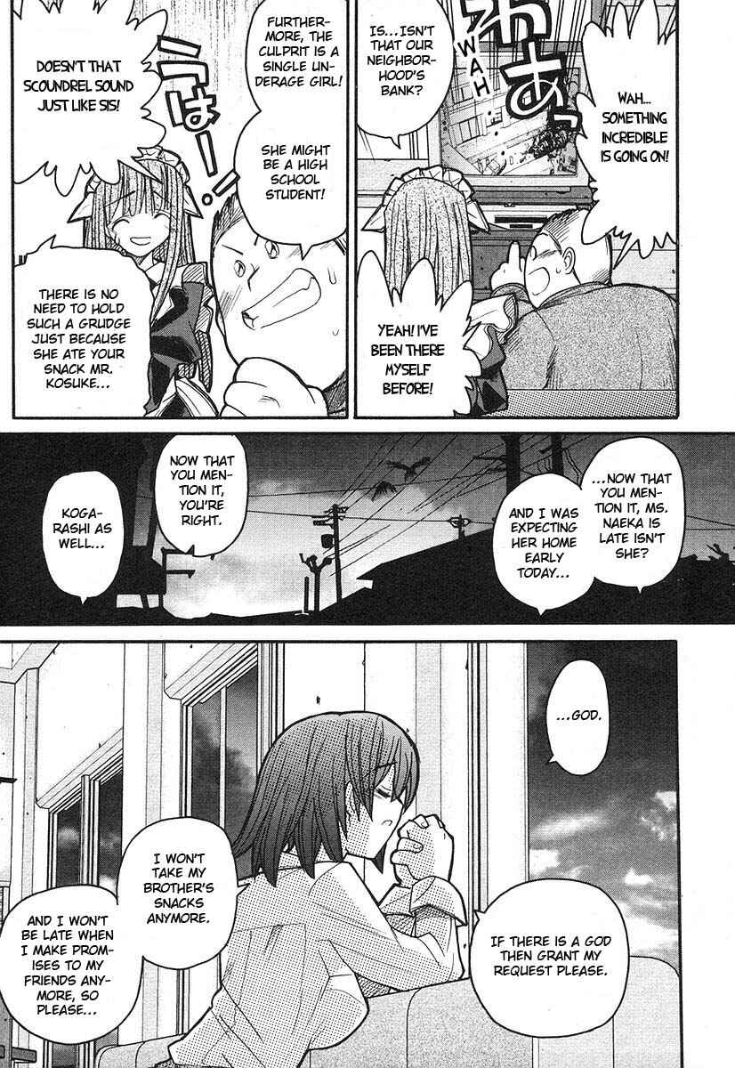 Page 30 Chapter 6 Kamen no Maid Guy