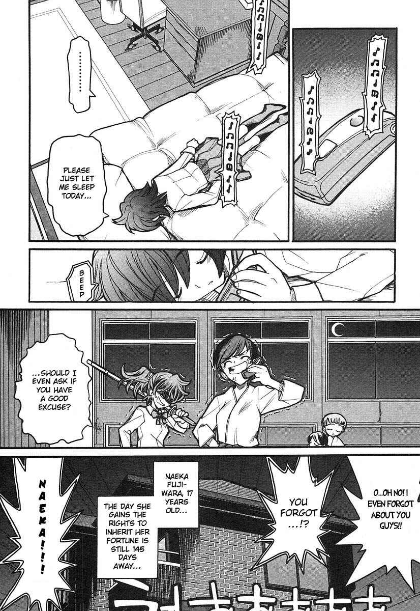 Page 35 Chapter 6 Kamen no Maid Guy
