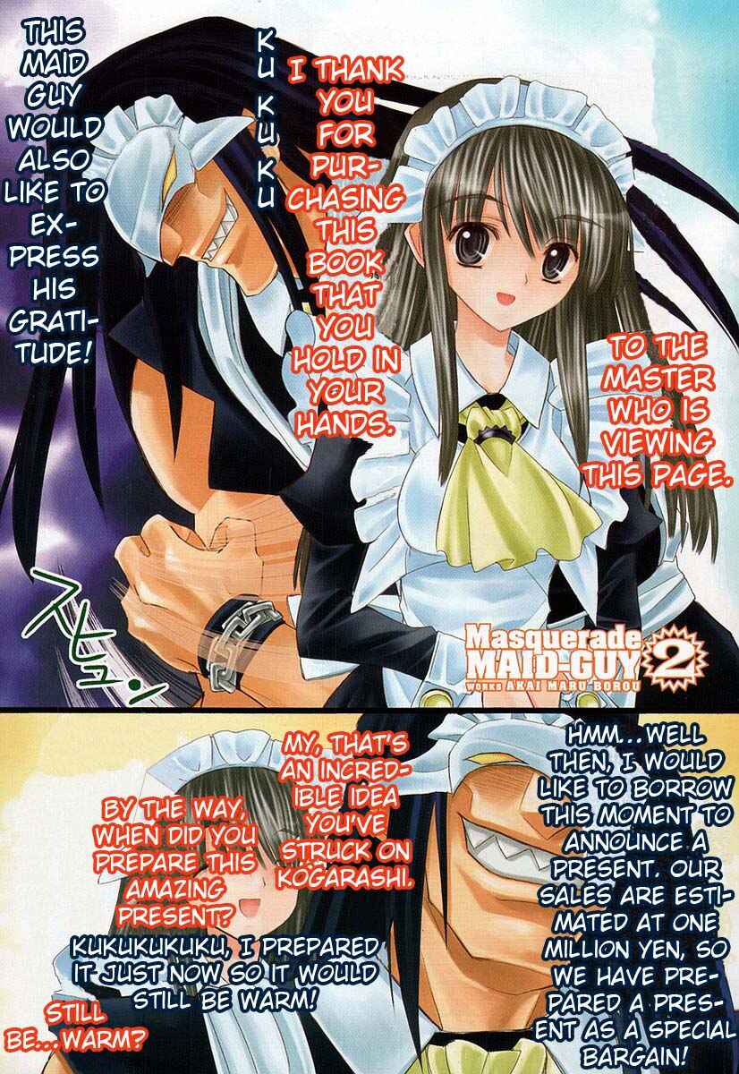 Page 4 Chapter 6 Kamen no Maid Guy