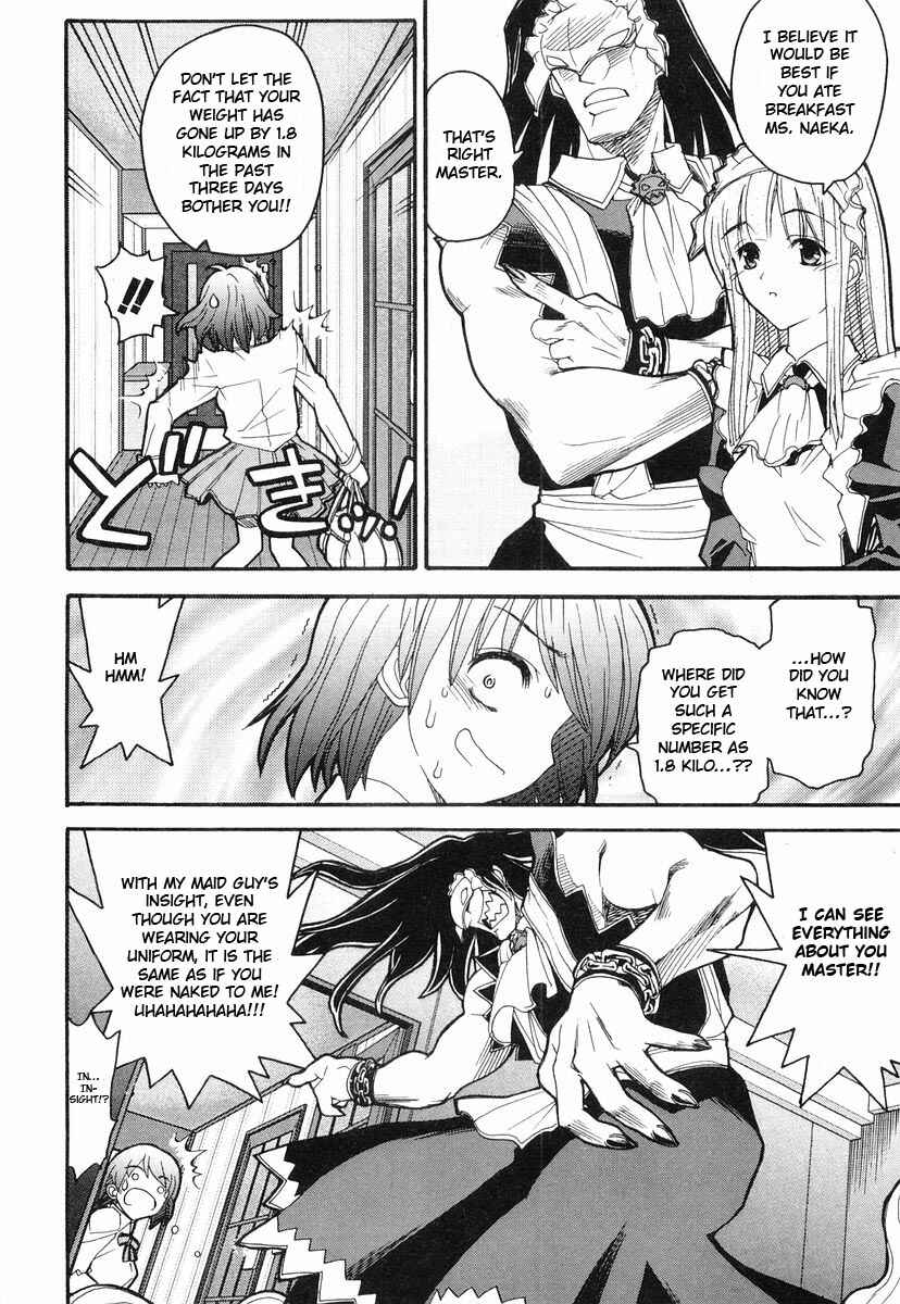 Page 10 Chapter 2 Kamen no Maid Guy