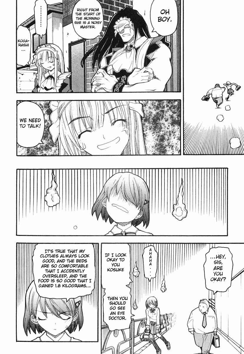 Page 12 Chapter 2 Kamen no Maid Guy