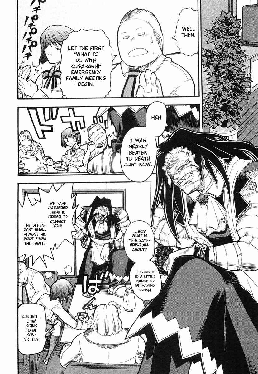Page 16 Chapter 2 Kamen no Maid Guy