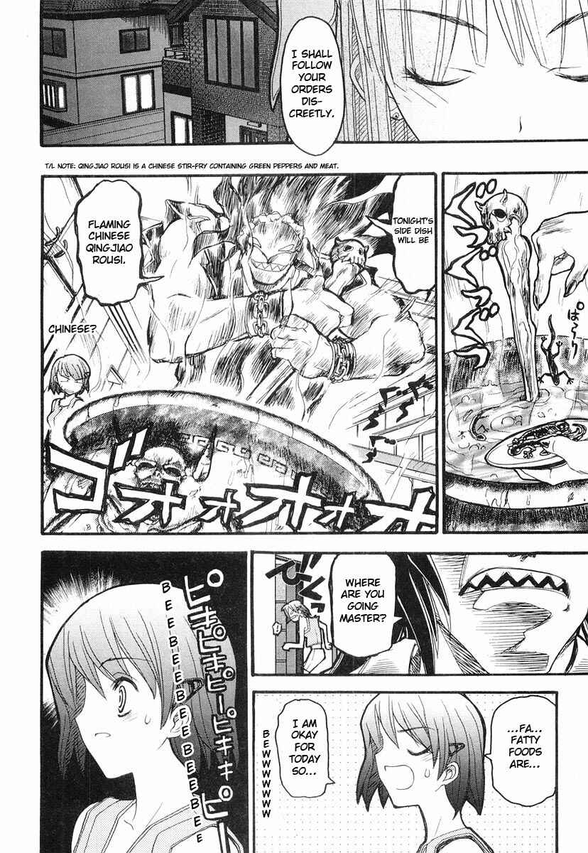 Page 22 Chapter 2 Kamen no Maid Guy