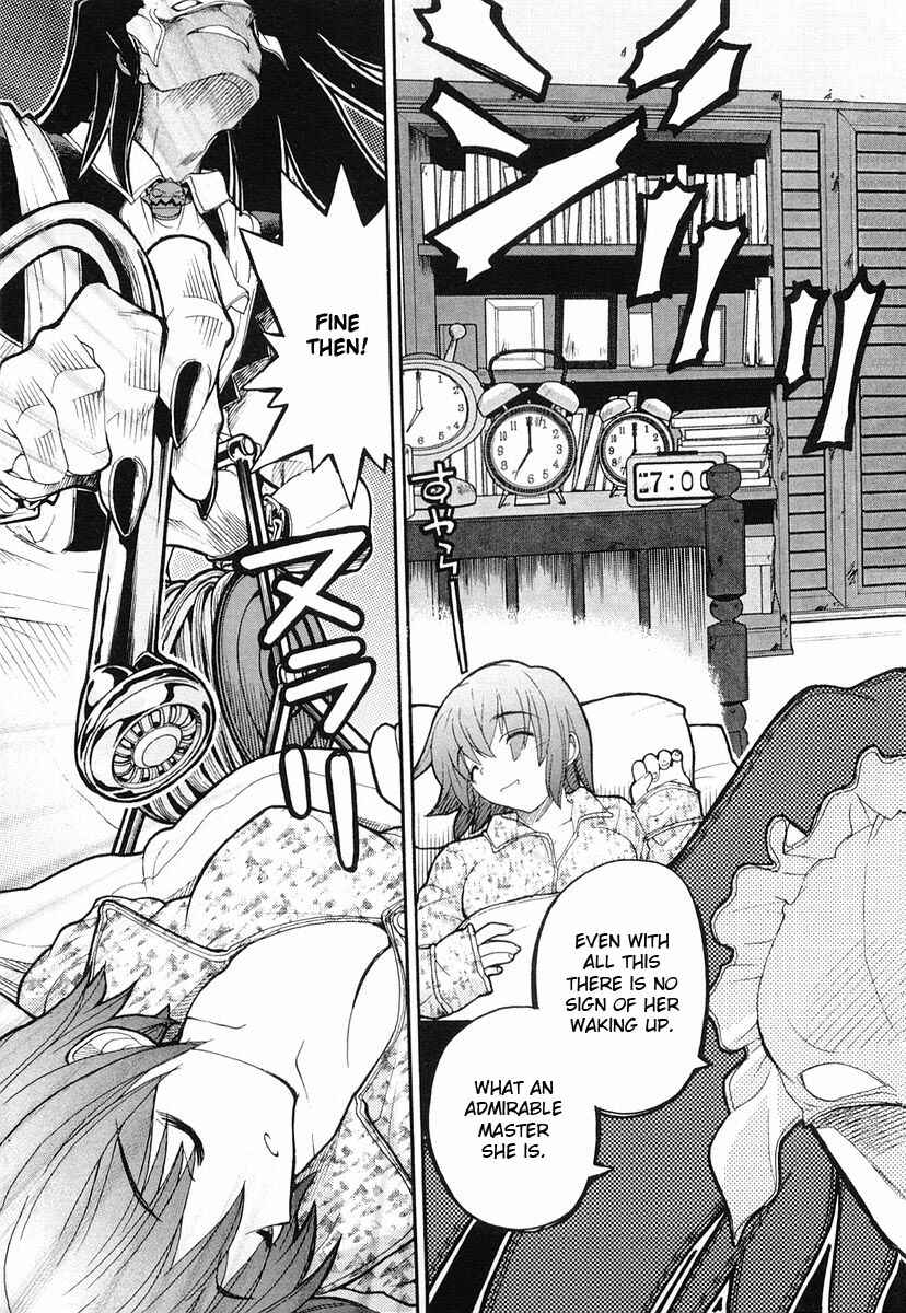 Page 3 Chapter 2 Kamen no Maid Guy