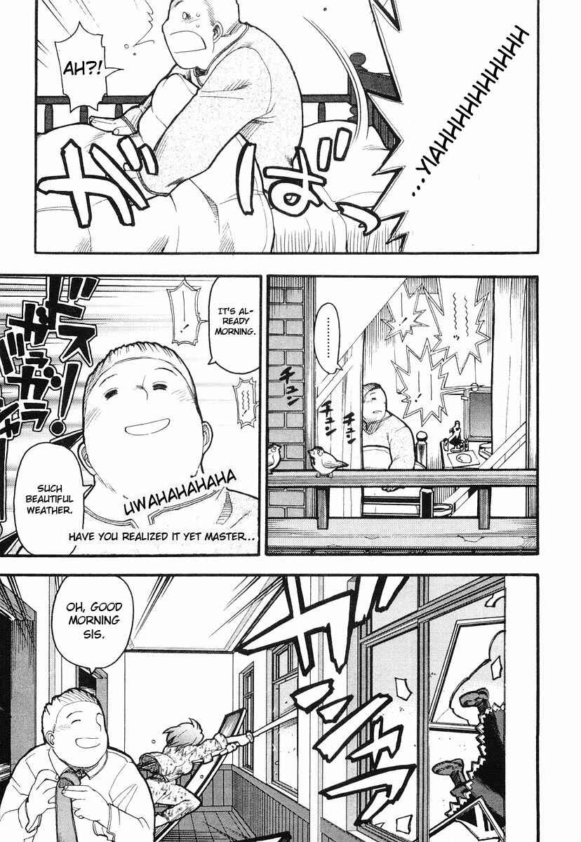 Page 5 Chapter 2 Kamen no Maid Guy
