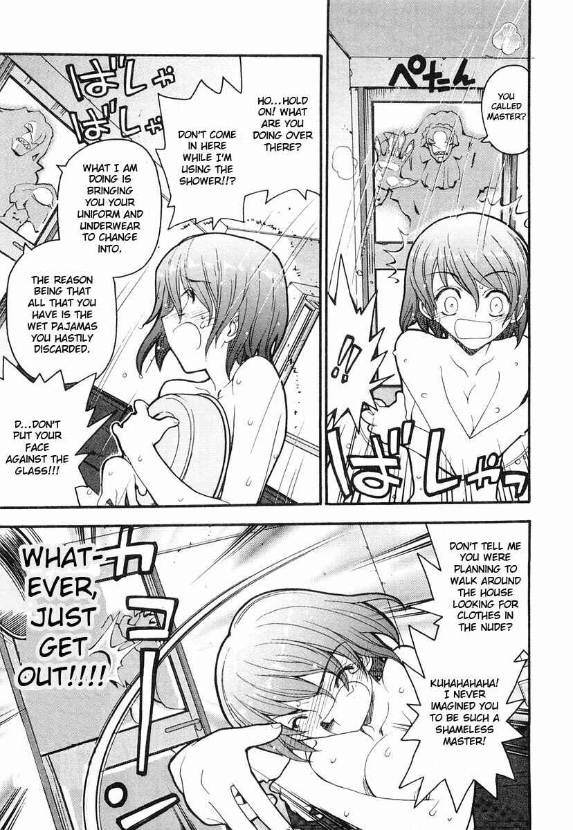 Page 7 Chapter 2 Kamen no Maid Guy