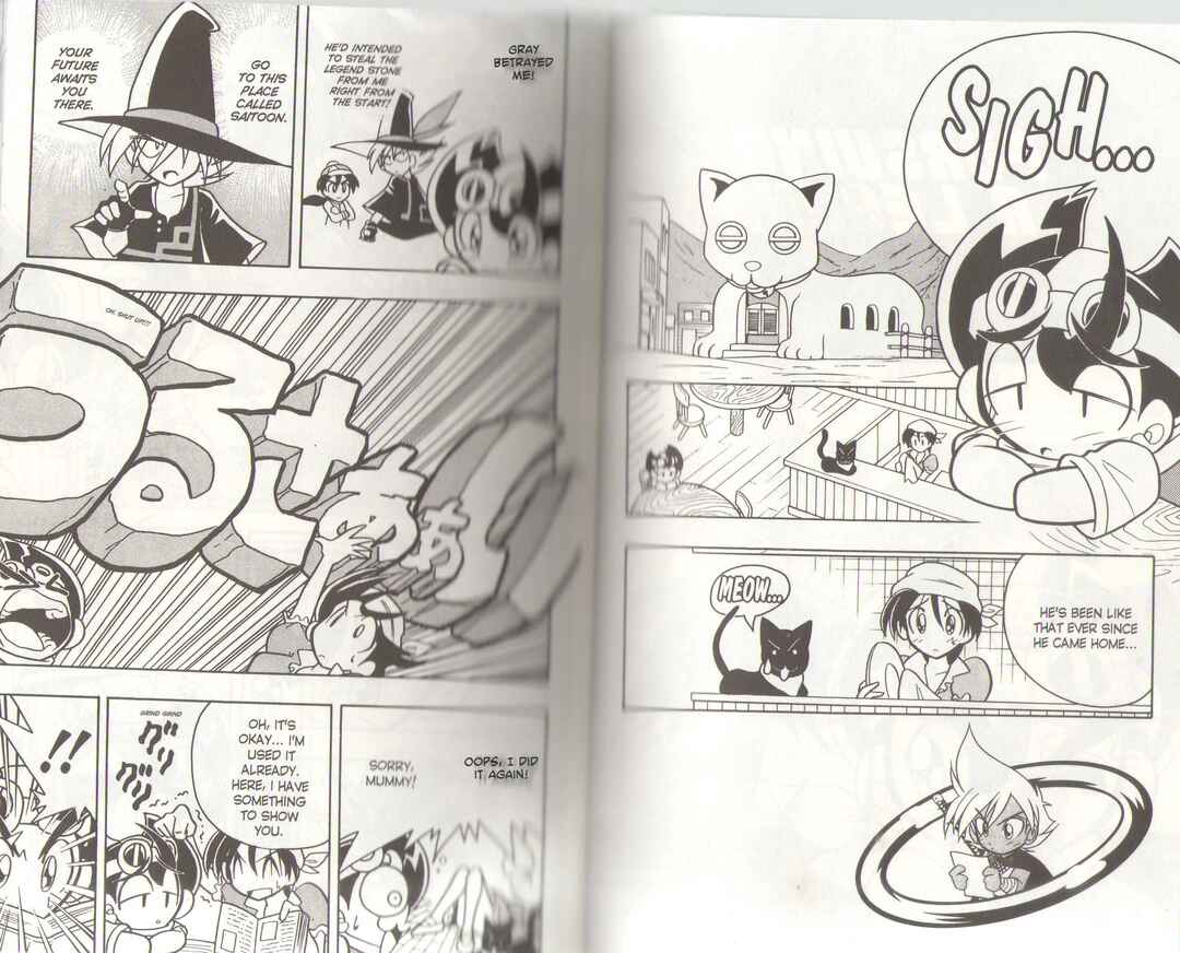 Page 2 Chapter 7 B-Legend! Battle B-Daman