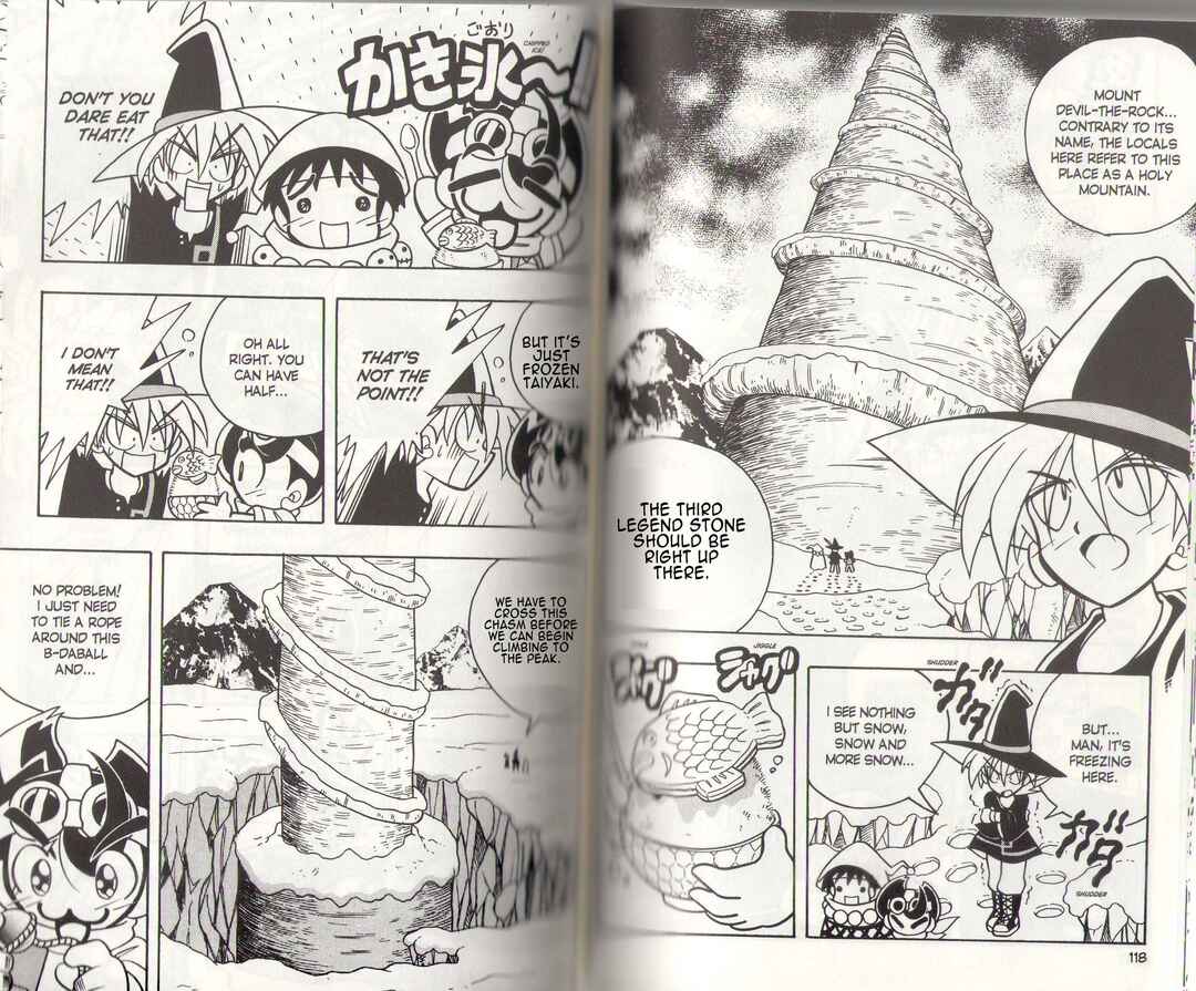Page 4 Chapter 4 B-Legend! Battle B-Daman