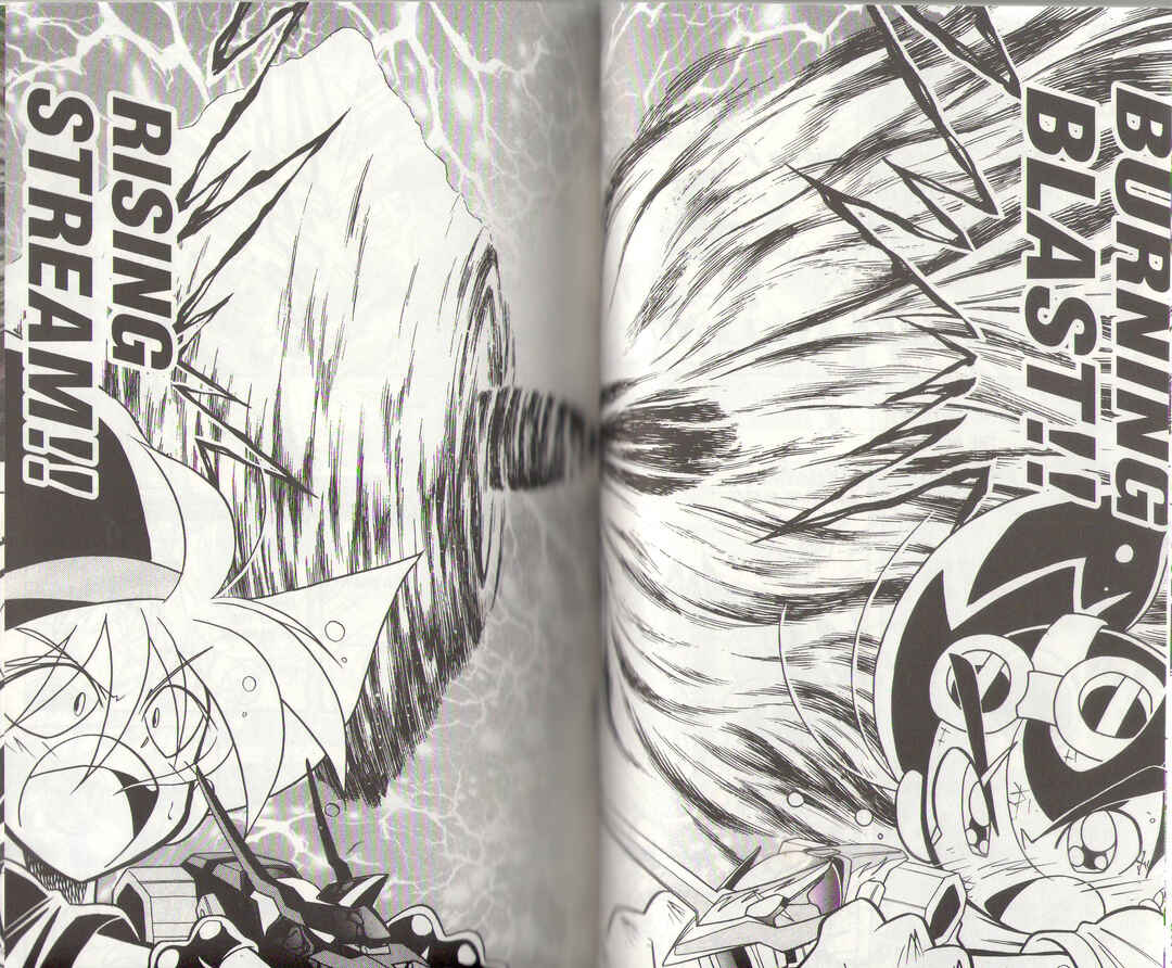 Page 14 Chapter 2 B-Legend! Battle B-Daman