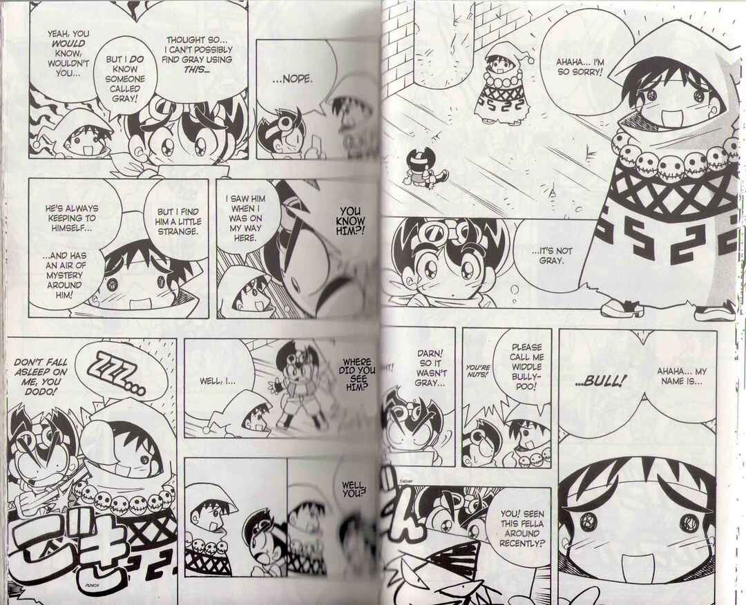 Page 4 Chapter 2 B-Legend! Battle B-Daman