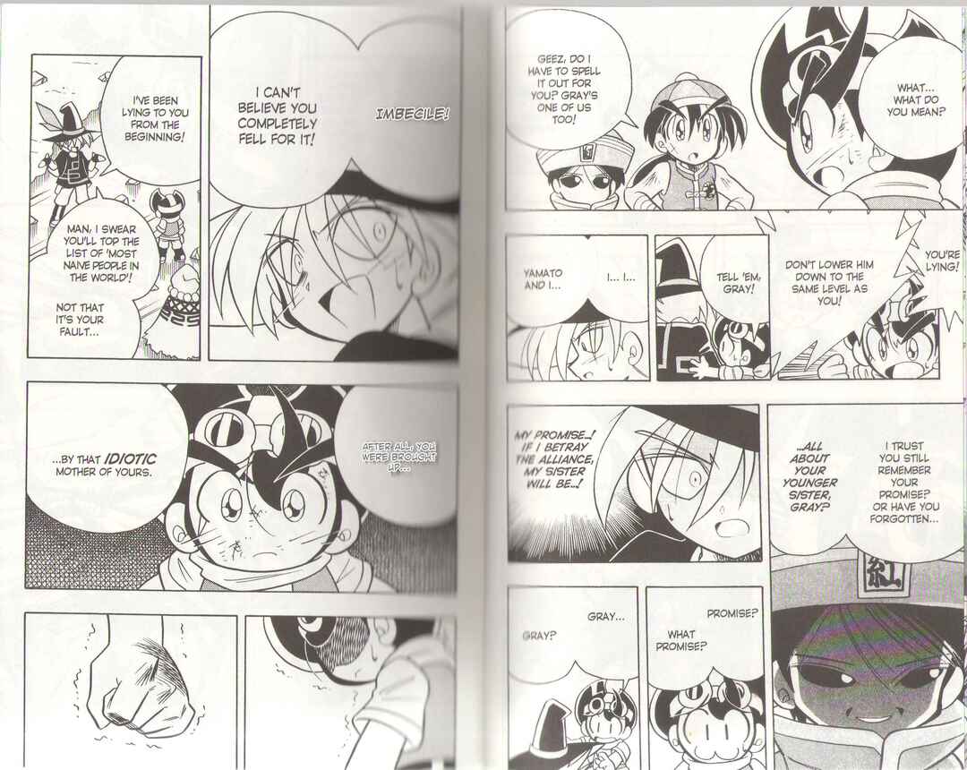Page 16 Chapter 6 B-Legend! Battle B-Daman