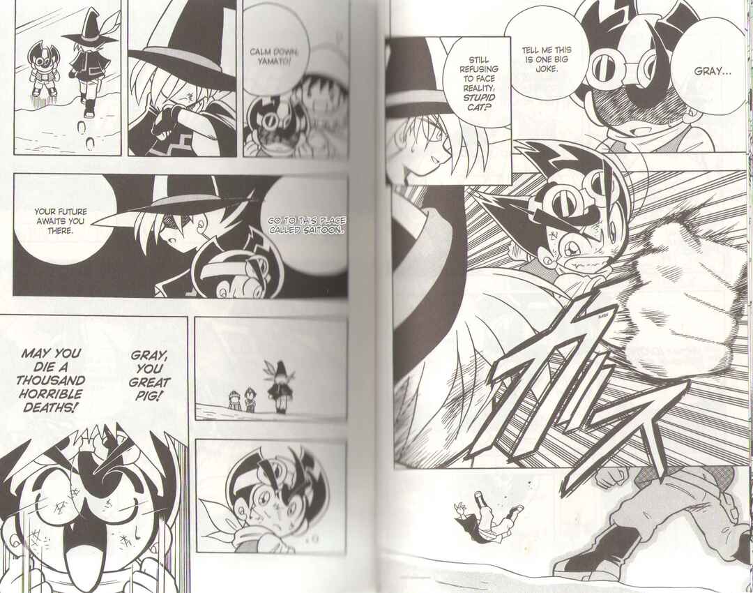 Page 17 Chapter 6 B-Legend! Battle B-Daman