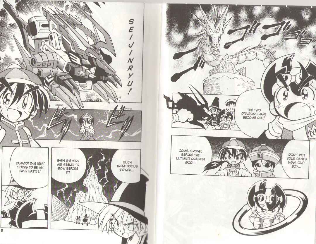 Page 4 Chapter 6 B-Legend! Battle B-Daman