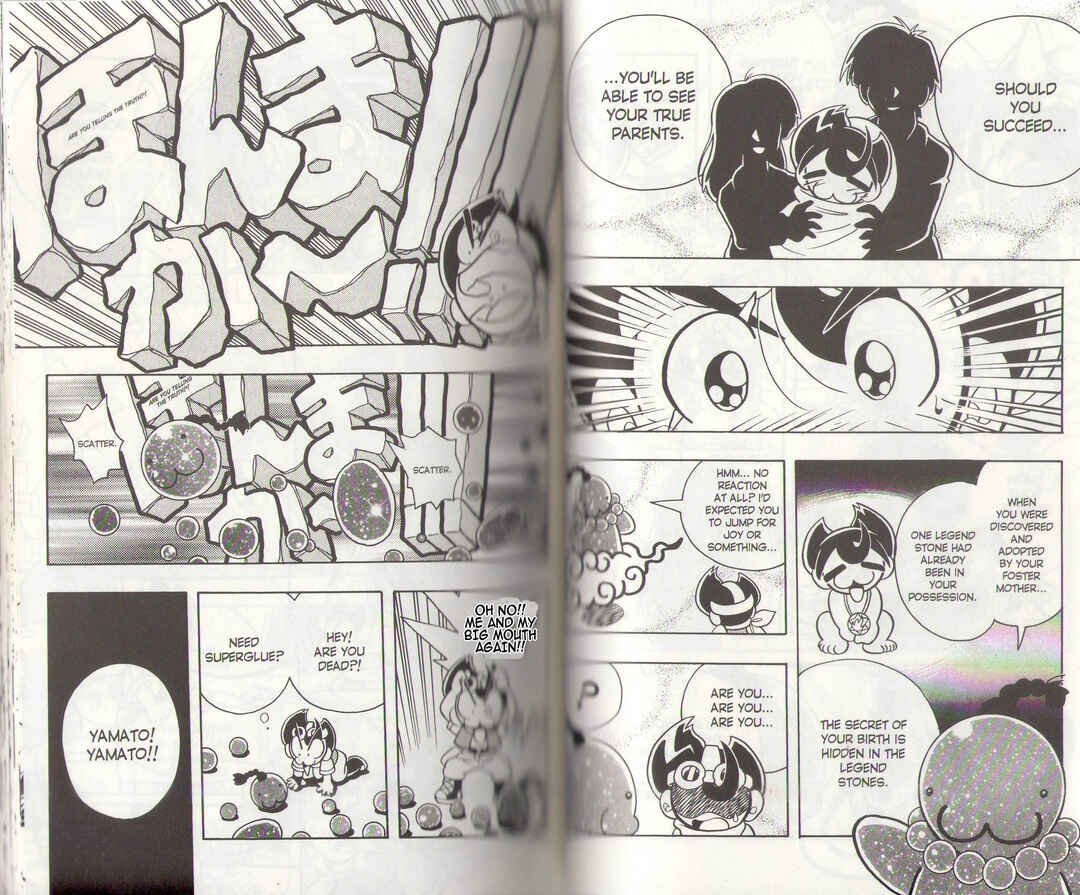 Page 4 Chapter 3 B-Legend! Battle B-Daman