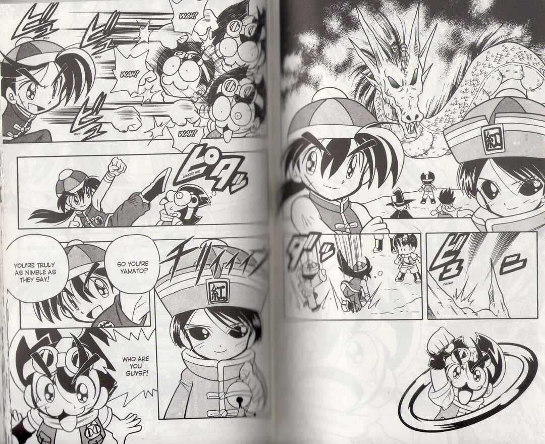 Page 2 Chapter 5 B-Legend! Battle B-Daman
