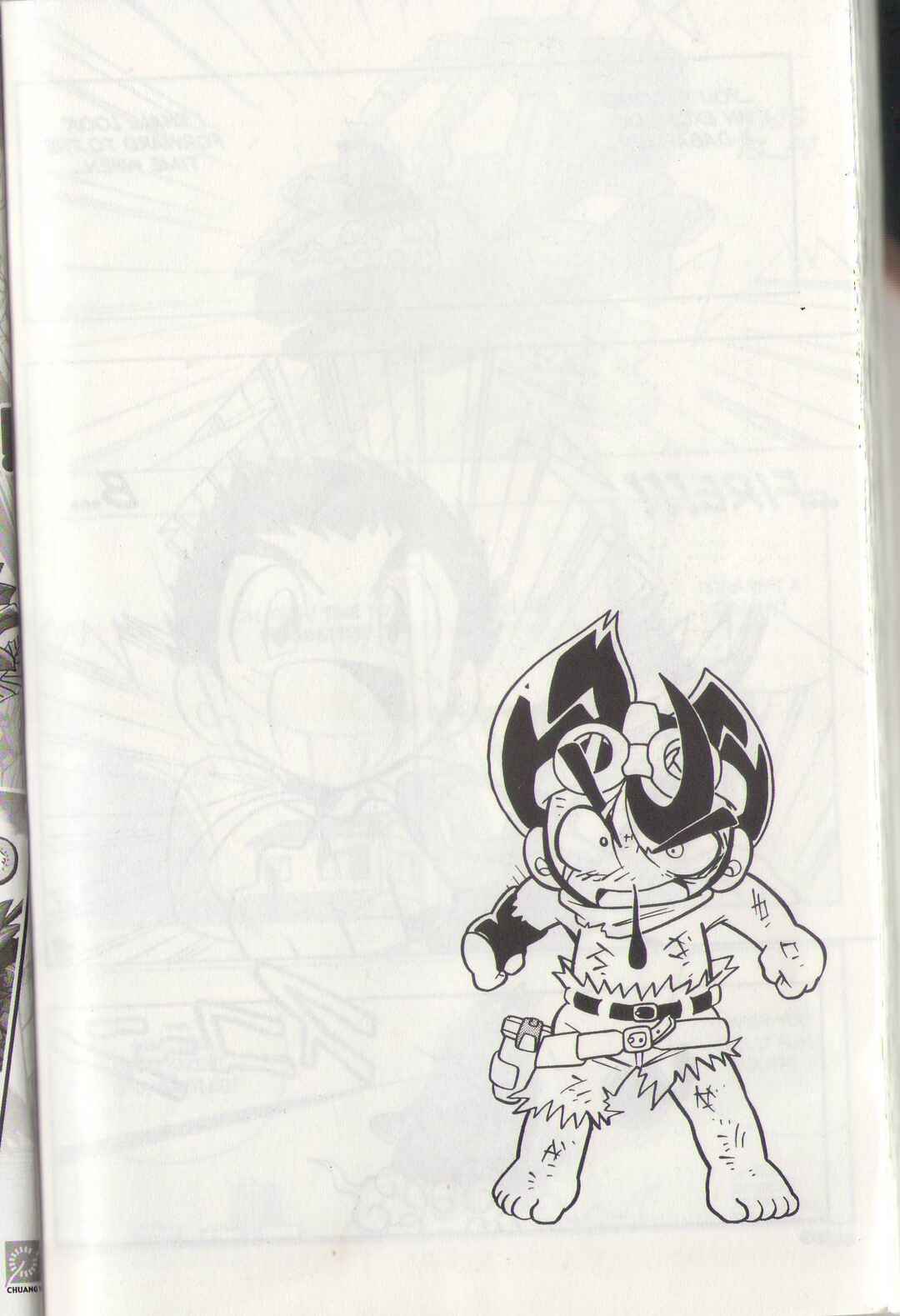 Page 25 Chapter 5 B-Legend! Battle B-Daman