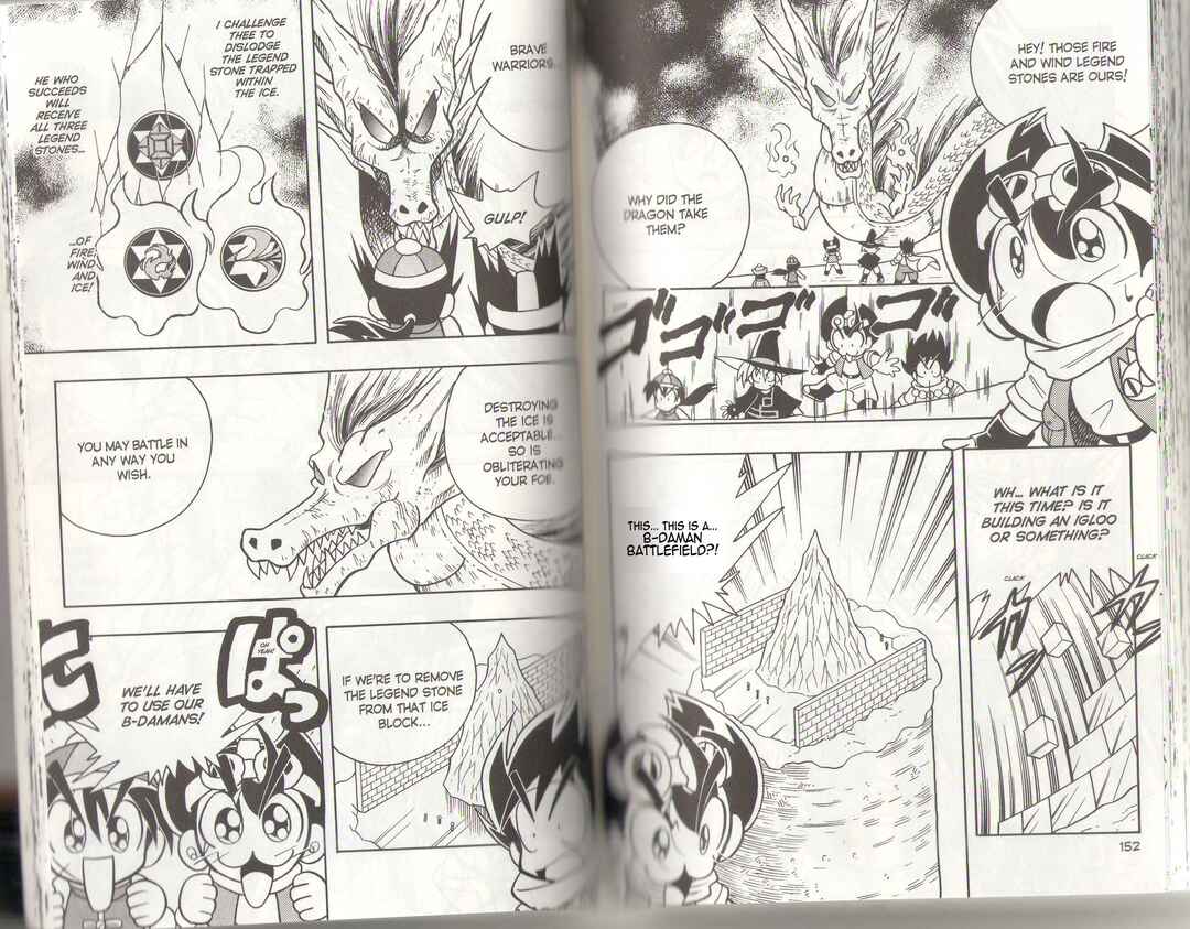 Page 5 Chapter 5 B-Legend! Battle B-Daman