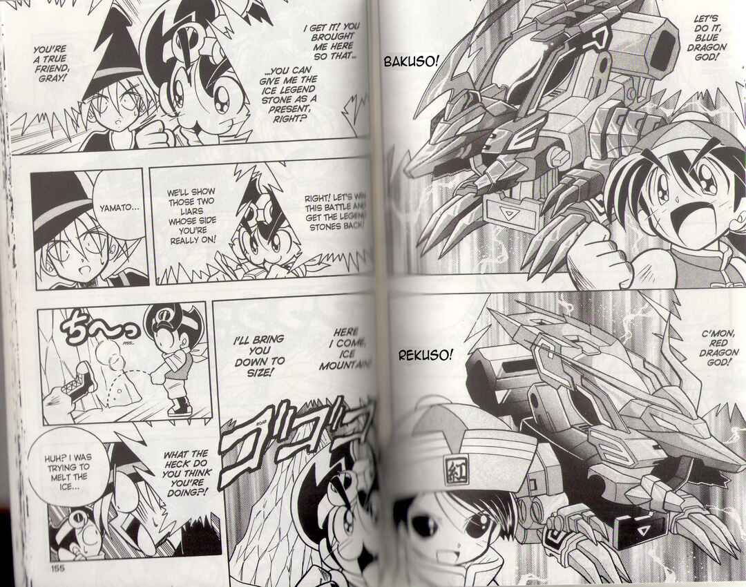 Page 6 Chapter 5 B-Legend! Battle B-Daman