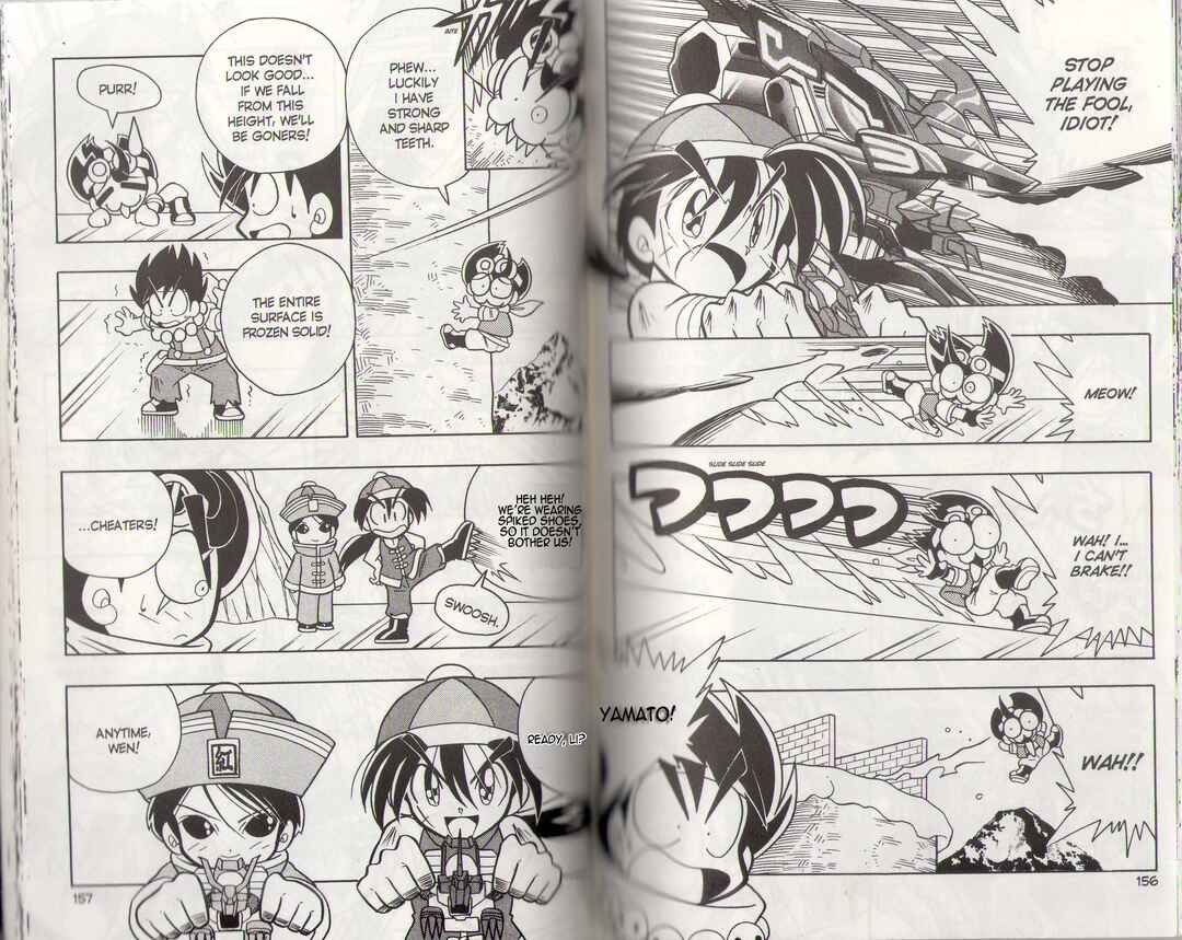 Page 7 Chapter 5 B-Legend! Battle B-Daman