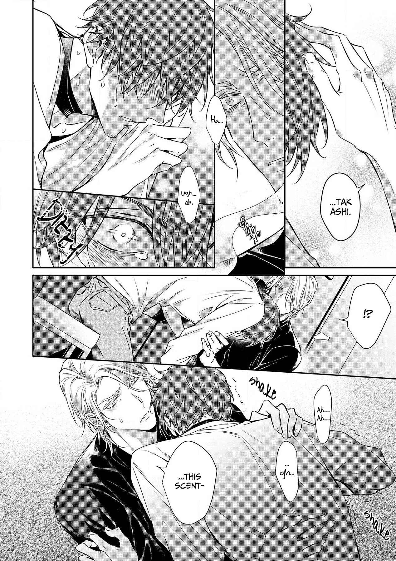 Page 22 Chapter 8 Goodbye to Destiny