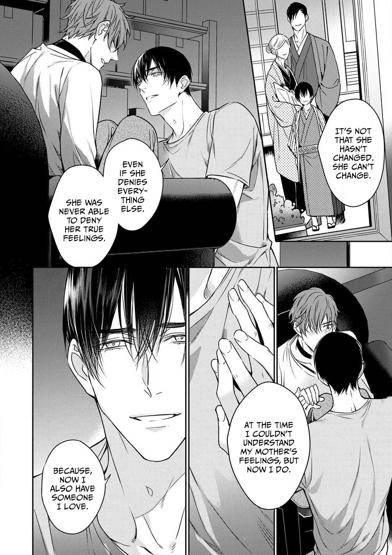Page 13 Chapter 9 Goodbye to Destiny