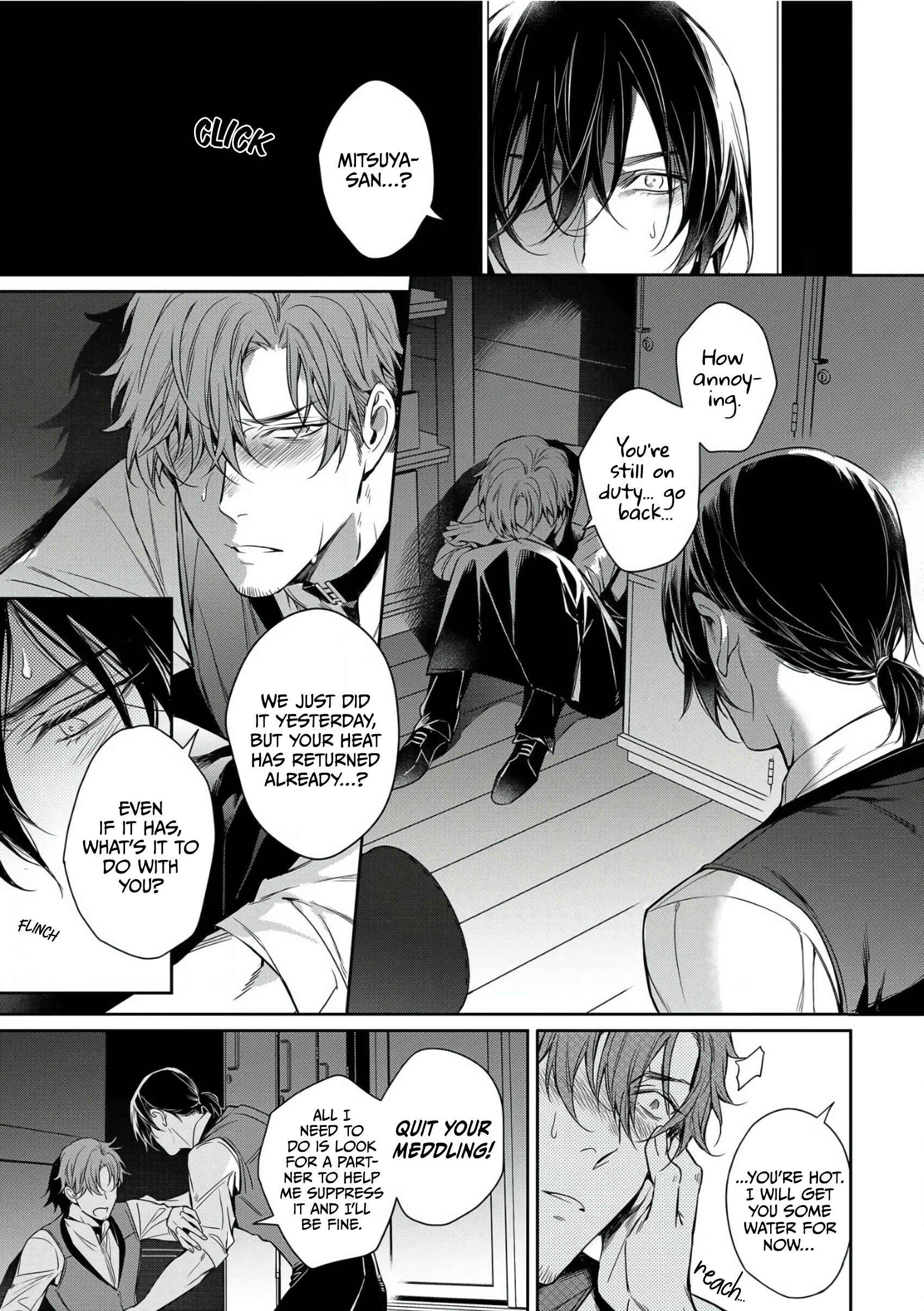 Page 17 Chapter 2 Goodbye to Destiny