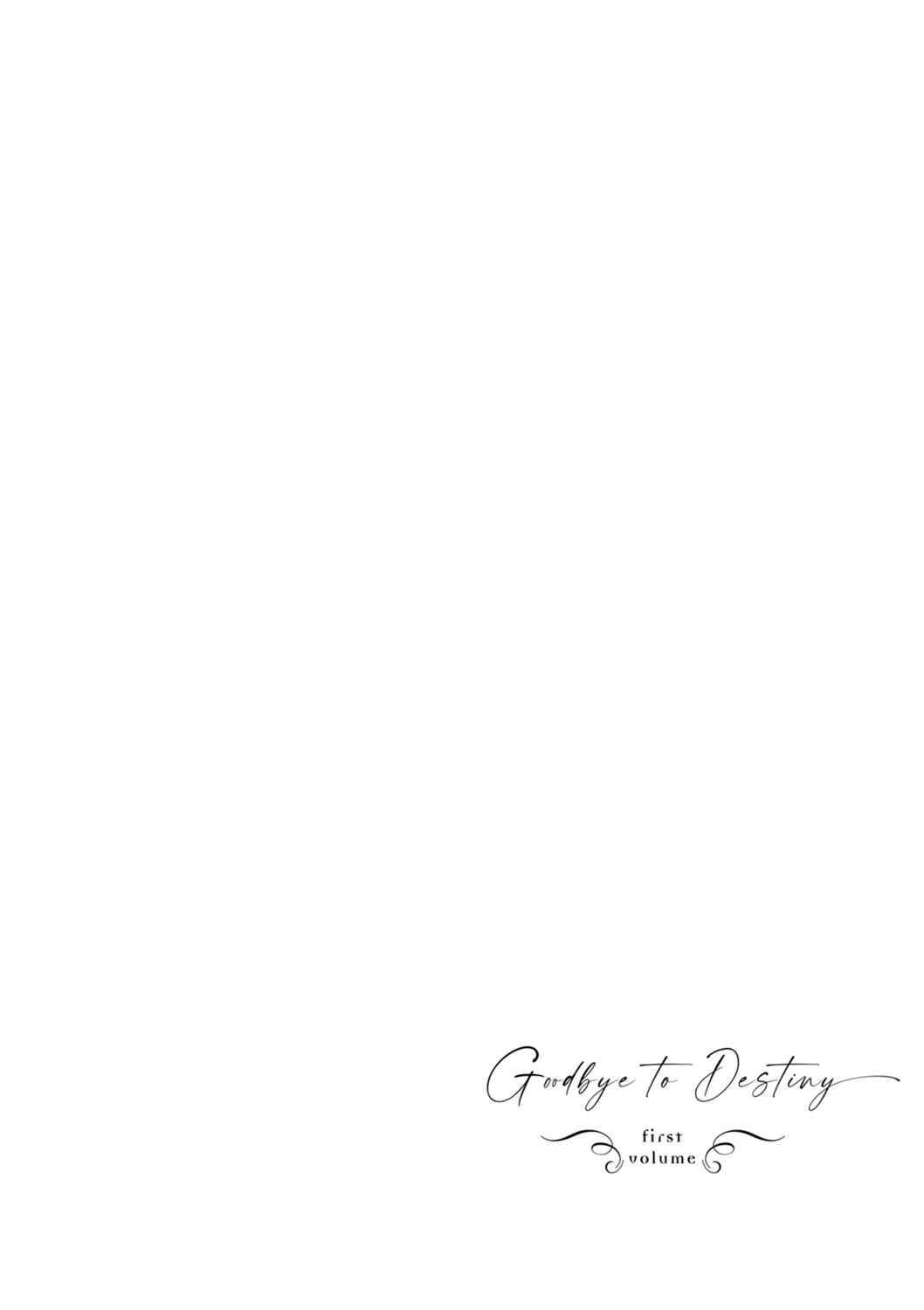 Page 3 Chapter 5.5 Goodbye to Destiny