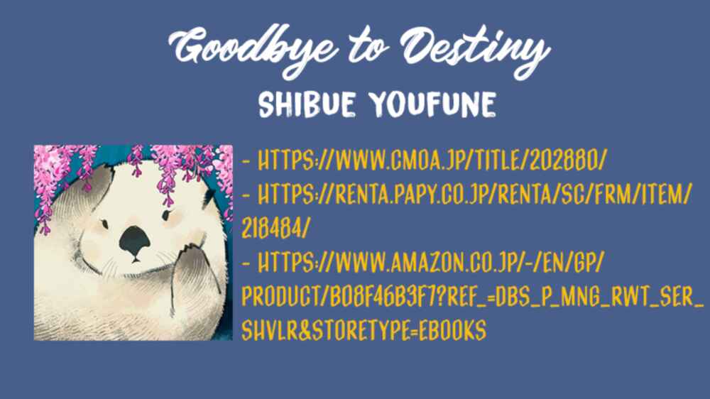 Page 3 Chapter 5 Goodbye to Destiny