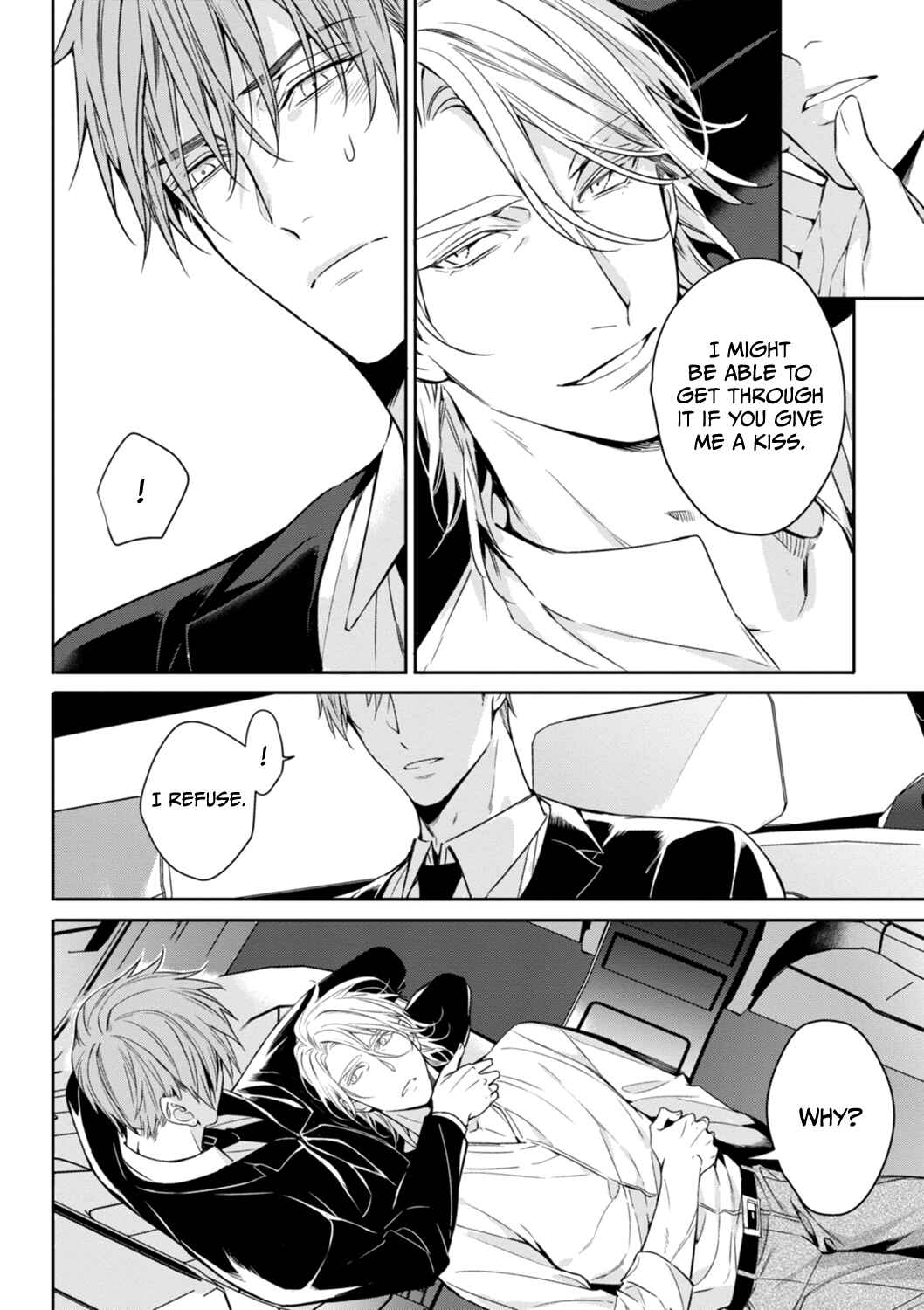 Page 4 Chapter 9.5 Goodbye to Destiny