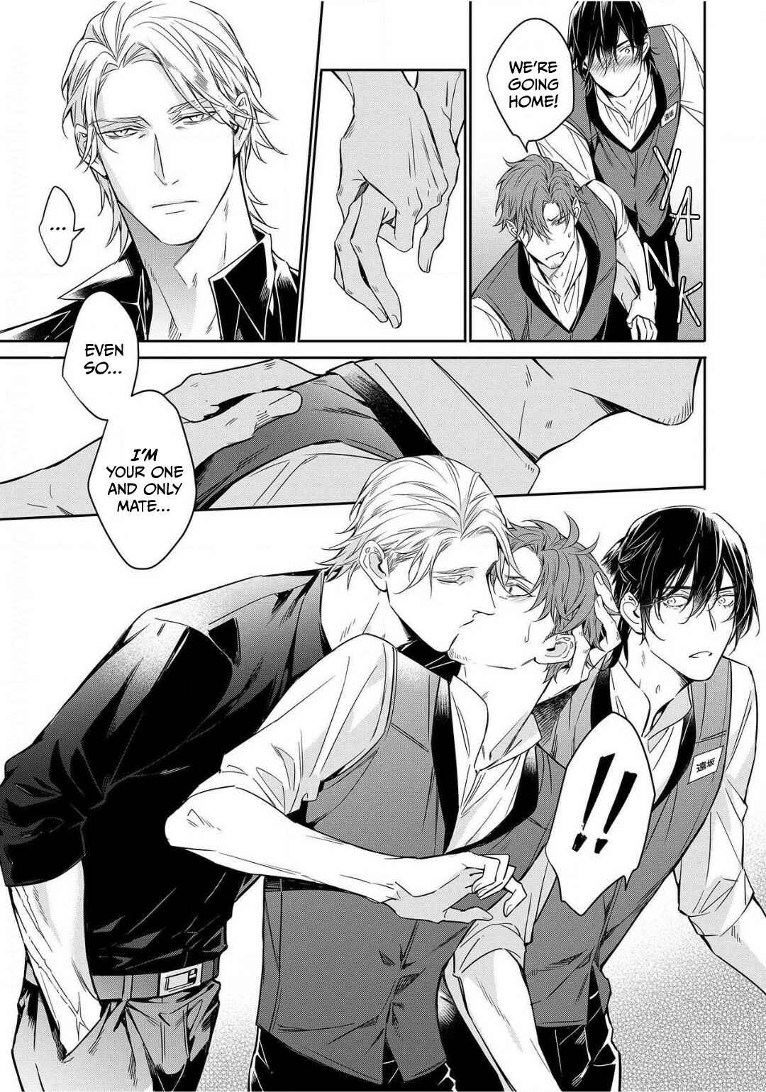 Page 24 Chapter 3 Goodbye to Destiny