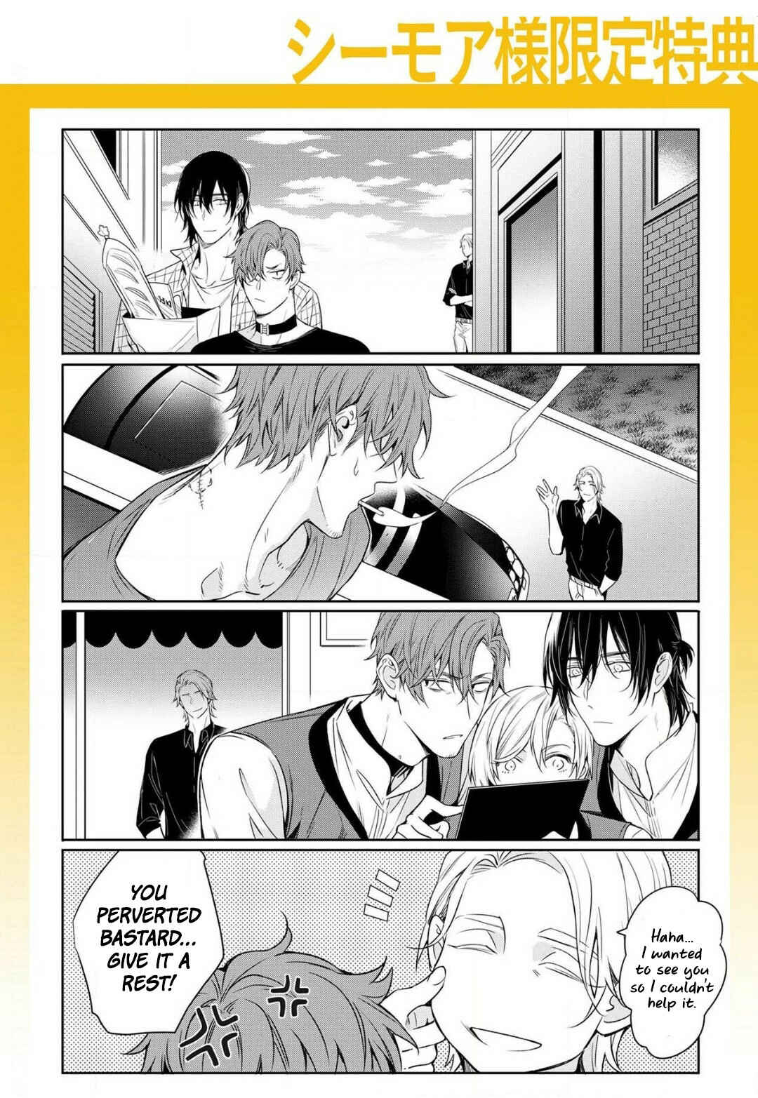 Page 38 Chapter 3 Goodbye to Destiny