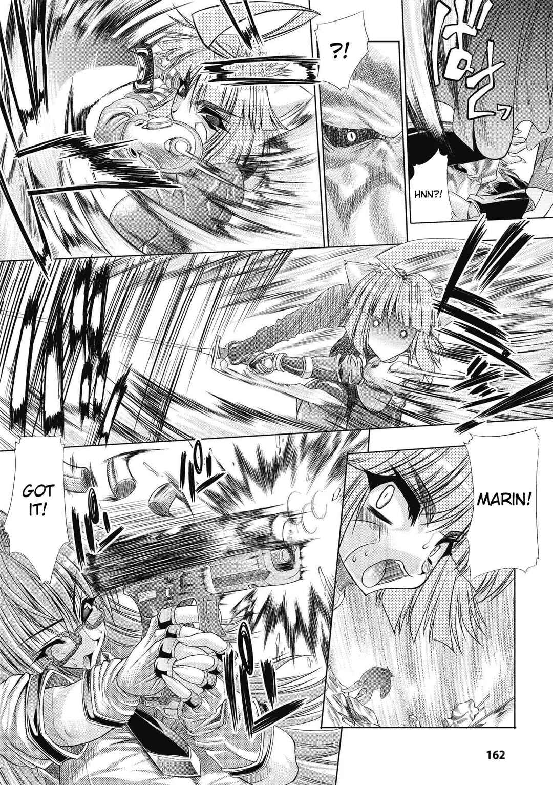 Page 4 Chapter 9 Inyutsu no Yakata