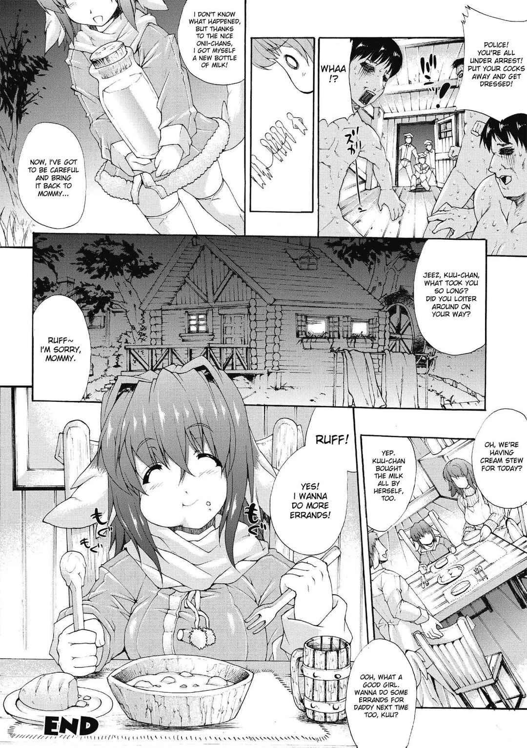 Page 20 Chapter 6 Inyutsu no Yakata