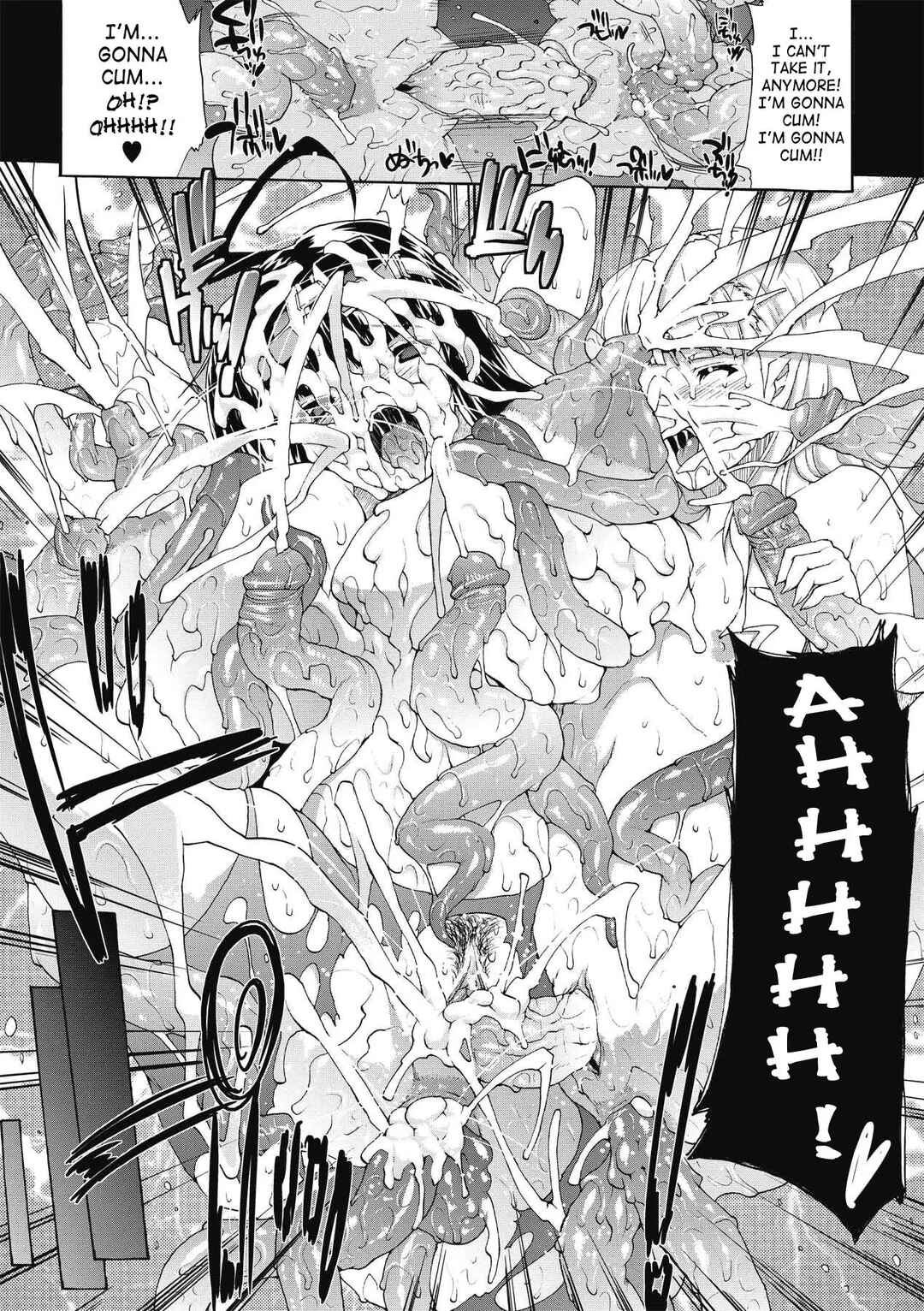 Page 20 Chapter 5 Inyutsu no Yakata