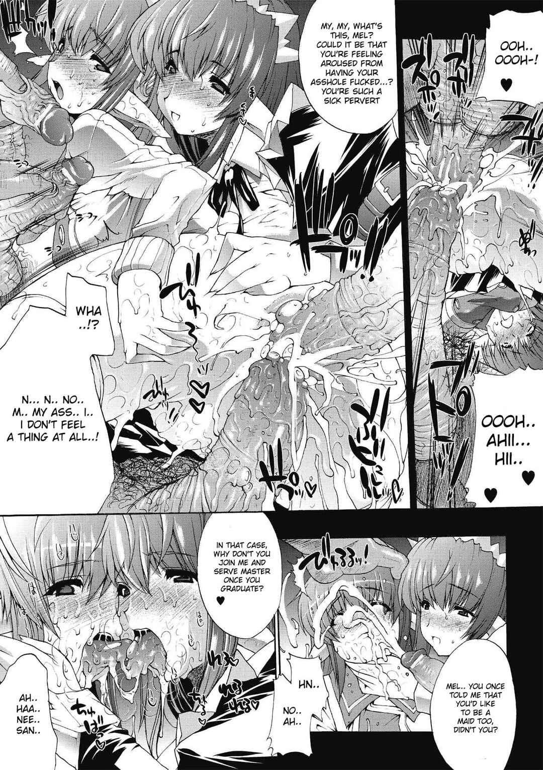 Page 11 Chapter 2 Inyutsu no Yakata